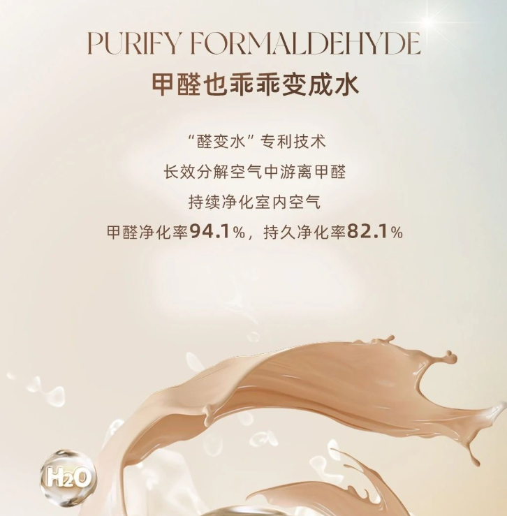 2026年5月,专业艺术漆加盟品牌口碑大揭秘,究竟谁能脱颖而出? (pic1) 2026年5月,专业艺术漆加盟品牌口碑大揭秘,究竟谁能脱颖而出? (pic1)