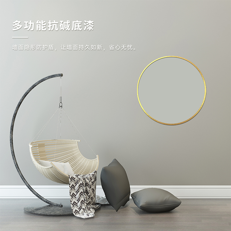 2026年5月,市场热门高端无机矿物漆品牌名声究竟几何? (pic1) 2026年5月,市场热门高端无机矿物漆品牌名声究竟几何? (pic1)