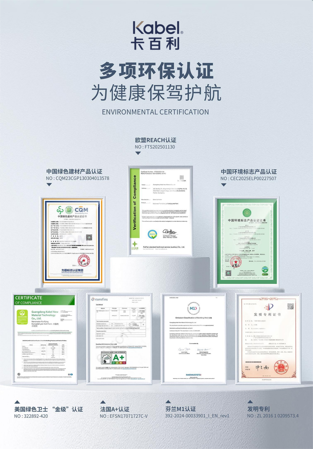 国内正规的进口艺术漆十大品牌加盟哪家靠谱(pic2) 国内正规的进口艺术漆十大品牌加盟哪家靠谱(pic2)