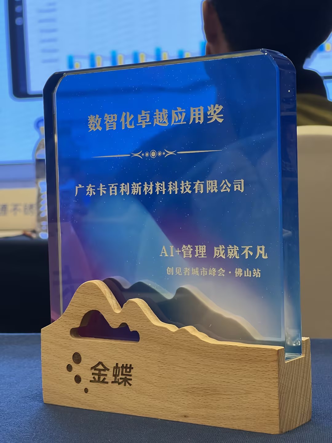 国内靠谱卡百利艺术漆加盟，究竟有何独特优势值得关注？ (pic2)