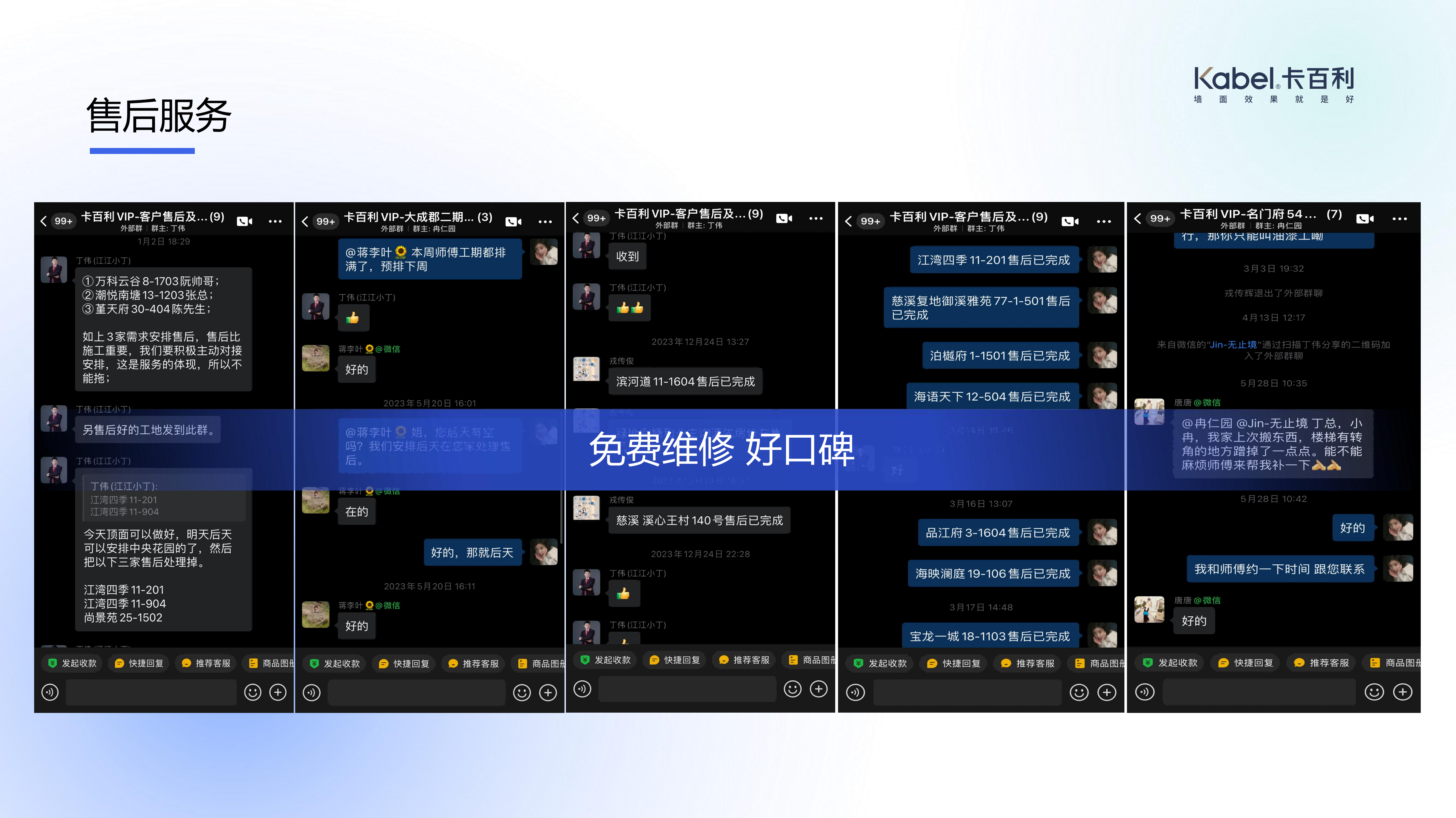 唐山市选意大利进口净醛艺术漆，要考虑哪些