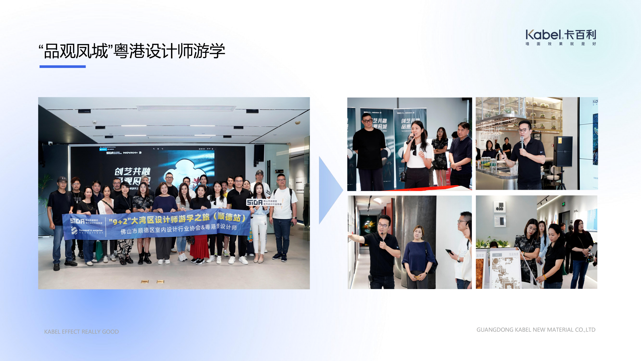 江西原装原罐进口净醛艺术涂料该如何选择？ (pic2)
