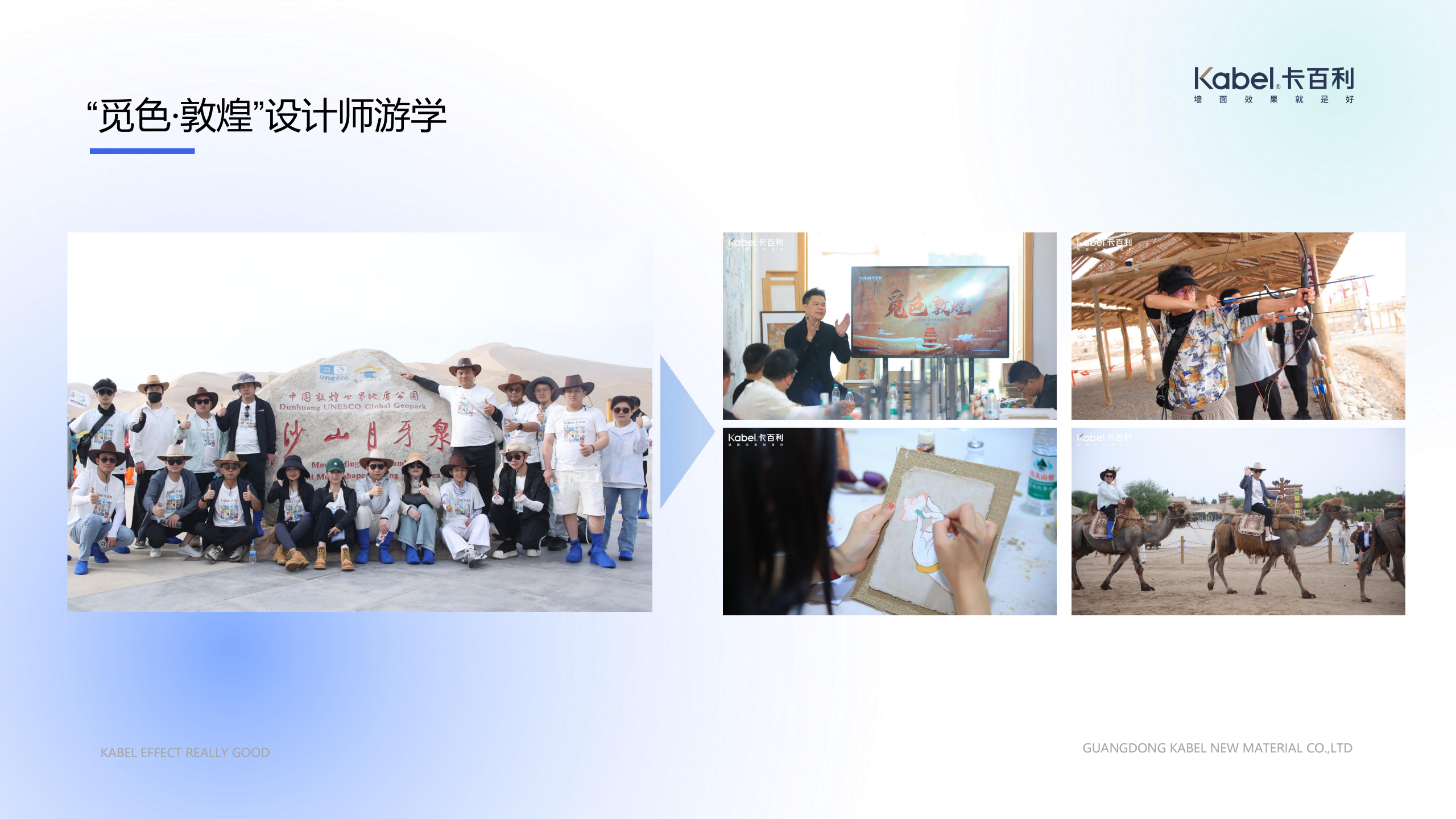 浙江原装原罐进口净醛艺术漆的价格到底是多少呢？ (pic1)