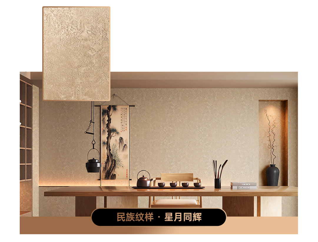 文章插图