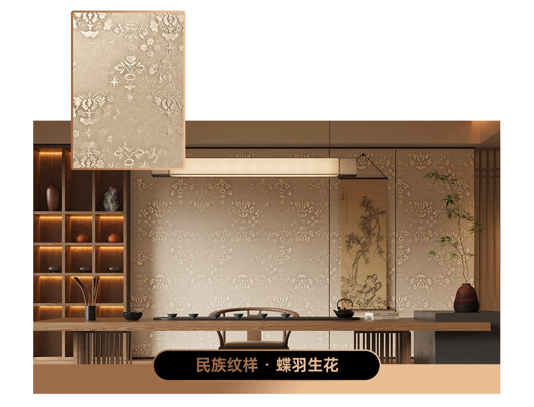 杭州靠谱进口艺术涂料装修，价格究竟几何？真相大揭秘！ (pic1)