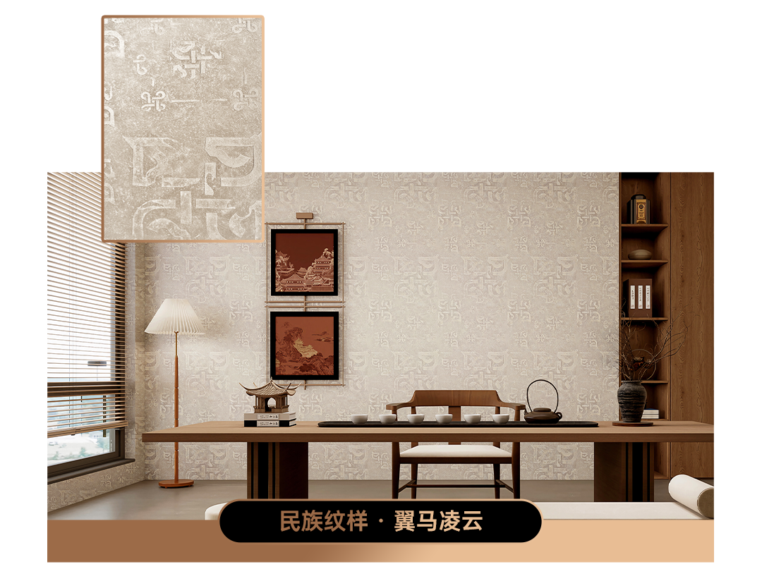 文章插图